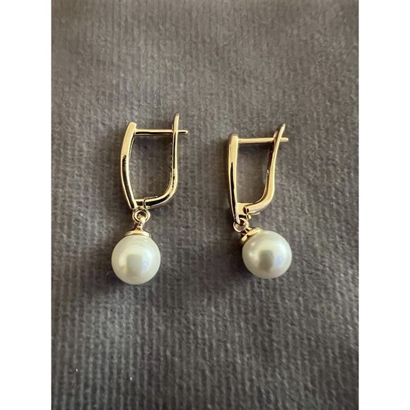 Drop Earrings With White Faux Pearl Charm & Leverback Closure - Picture 1 of 4